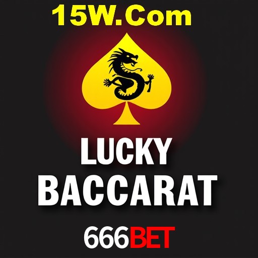 A Emoção da Loteria na 666bet: Uma Chance de Mudança de Vida